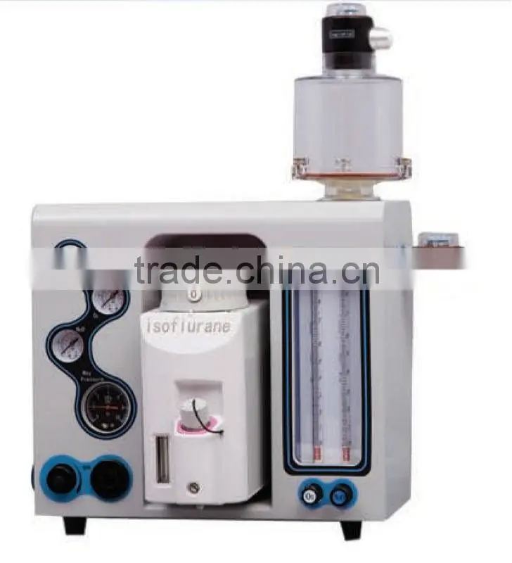 PAU HOT selling veterinary anesthesia