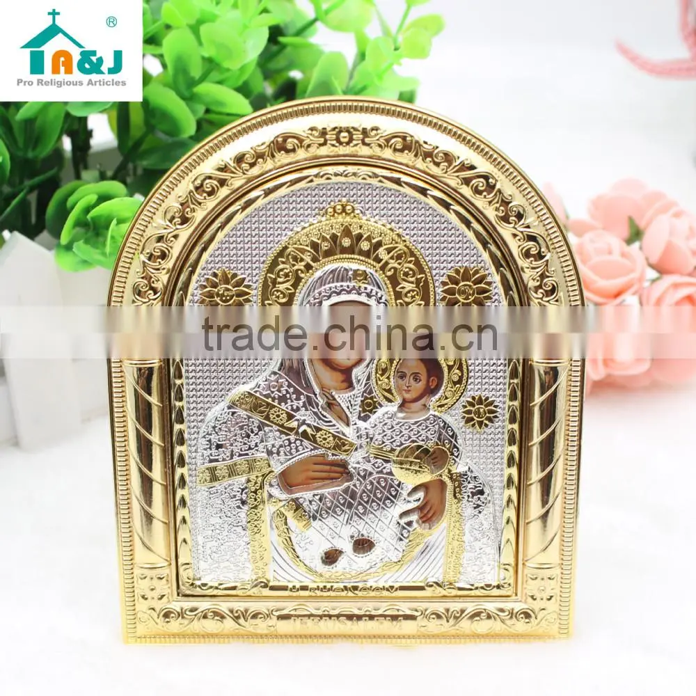 Virgin Mary Of Bethlehem Metal Icon