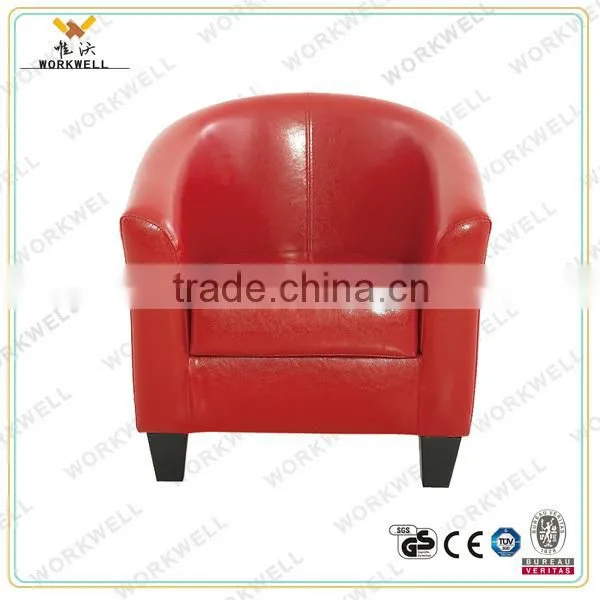 WorkWell hot sell fabric chidren dining room round sofa Kw-D4105