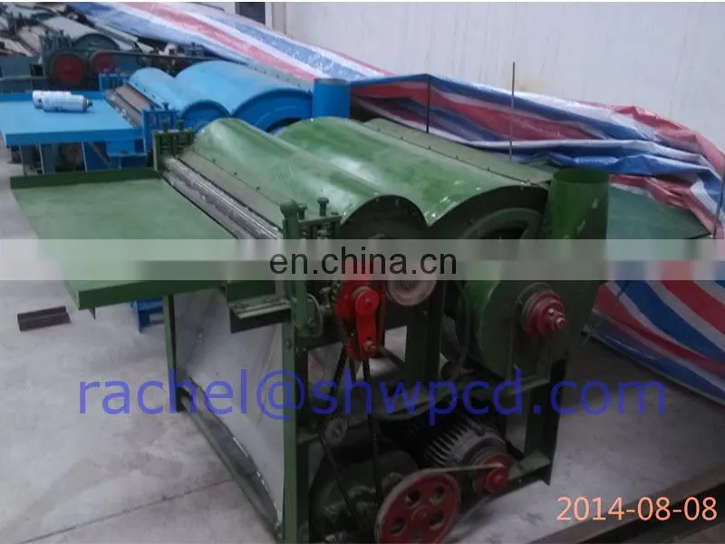 machine recycled polyester fiber high quality cotton fiber opening machine