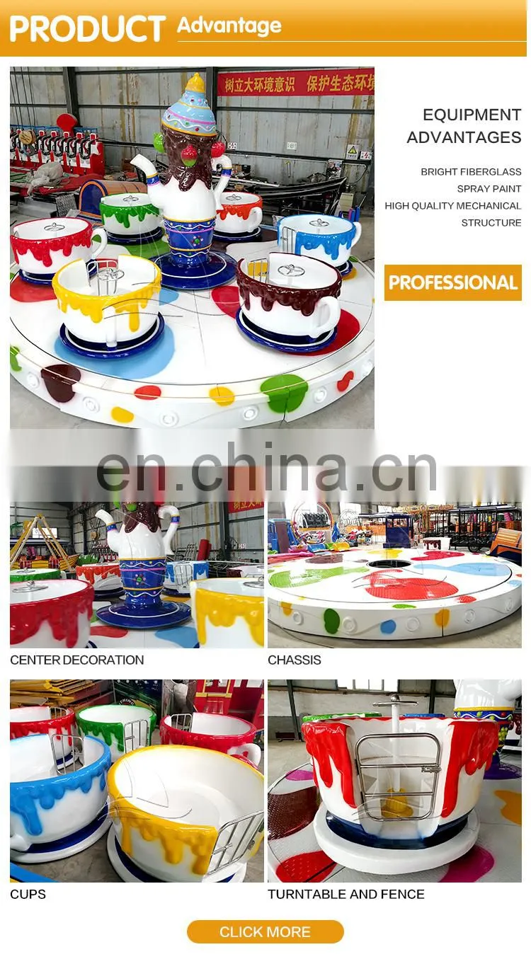 Amusement park cheap coffee cup ride family tea rides funny and cheap cup rides on Sale