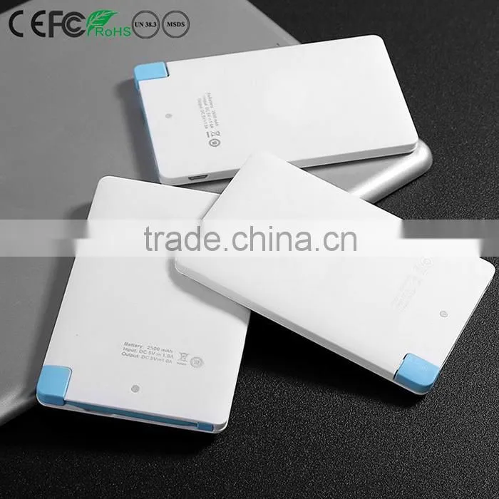 Ultra thin custom 2500mah power bank credit card size