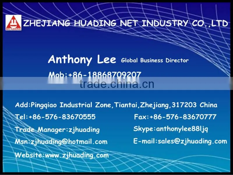 Hot sell Chinese manufacturer 100% synthetic paper making dryer screen fabric mesh for paper mills