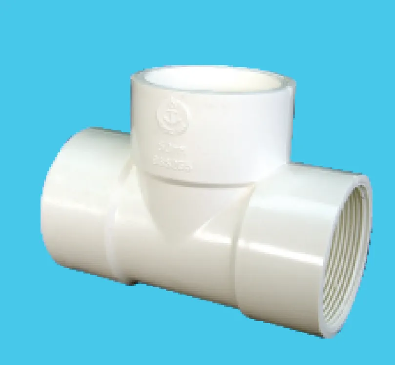 微信图片_2025-07-24_155649_041.png
