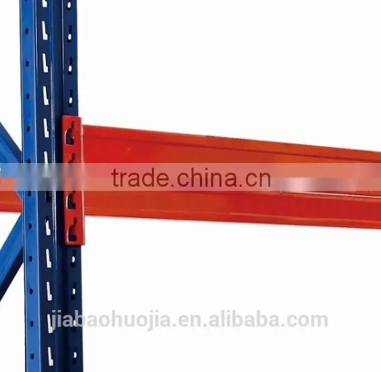 JB-10 FOSHAN JIEBAO warehouse heavy duty beam power rack