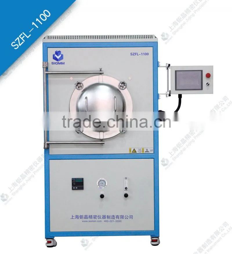 Lab Heating Furnace SZFL-1100