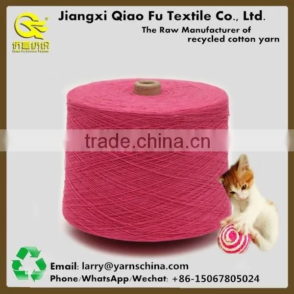OE Carded Recycled/Regenerated Cotton Polyester Blended Yarn for Pet Toy