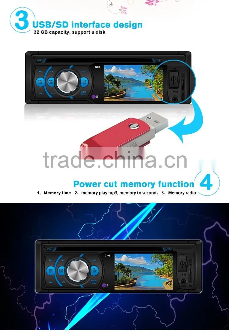 3 inch display car stereo car audio car radio DVD USB SD card player