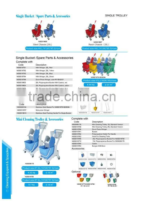cleaning equipment aluminum telescopic pole