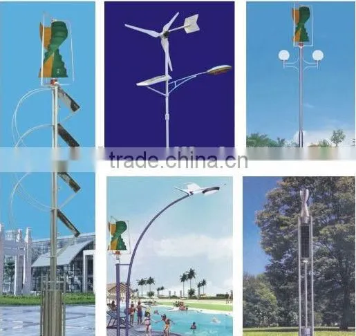 2014 new Vertical axis wind power generator