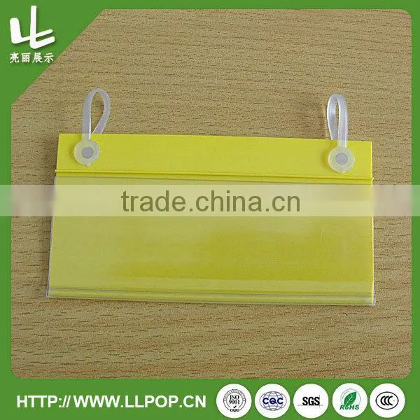 China Supplier of plastic data strip