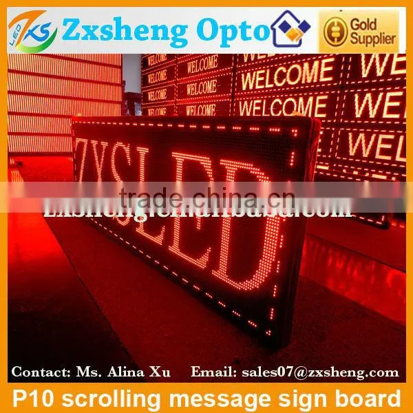 P10 320x160mm Outdoor Single Color LED Module