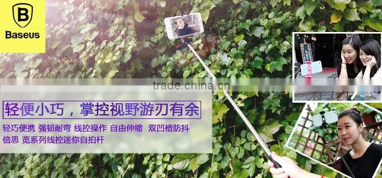 Baseus 13.5-70cm Selfie Stick View Series Mini Selfie Stick Stainless Steel Wire Control For Mobile Phone TB-0235