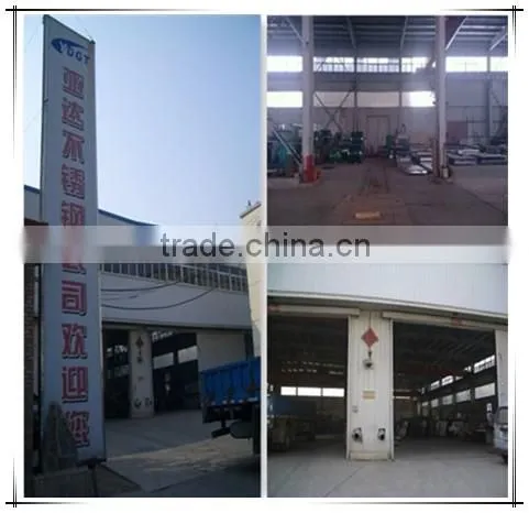 Galvanizing Steel Coil