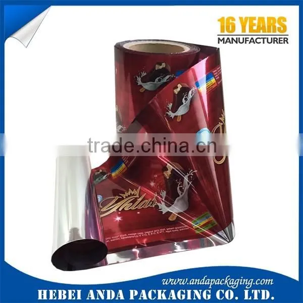 customed laminated plastic roll film