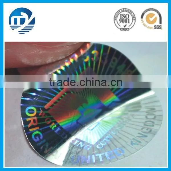 High sercurity anti-counterfeit custom hologram sticker made in China