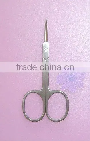 Best beauty care mini hair and vibrissa scissors