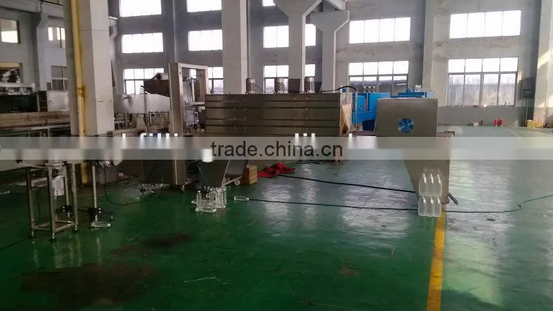 automatic packaging machine
