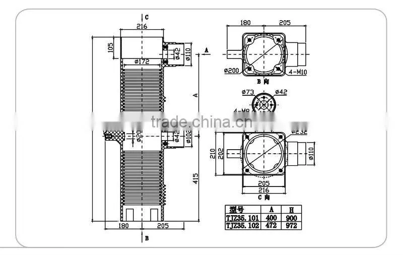 35kV Vacuum Circuit Breaker Interrupter Housing