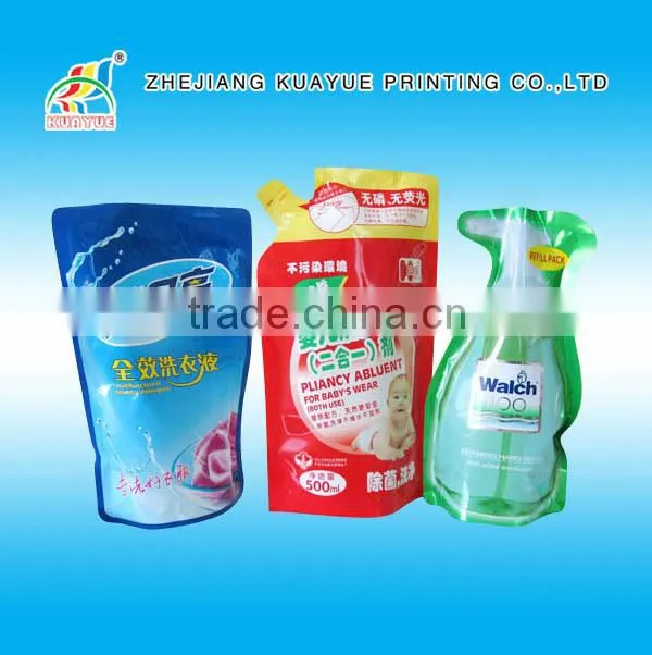 Customized New High Quality Washing Powder Bag