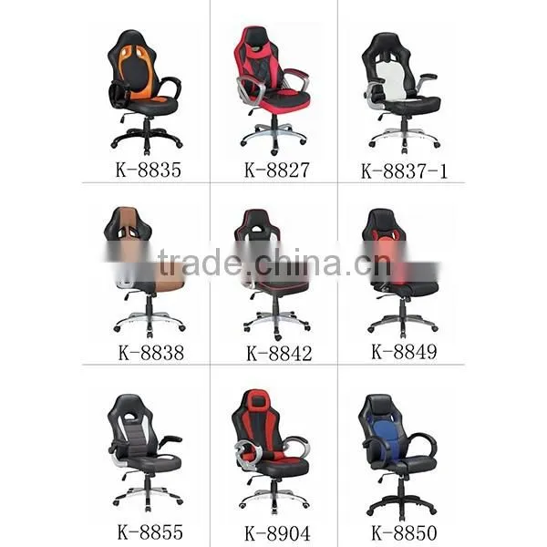 High Quality leather high back armrest ergonomic leather executive office chairs with wheels