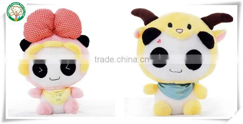 Promotion gift Creative cartoon panda 12 constellation super cute doll adorable plush toy doll