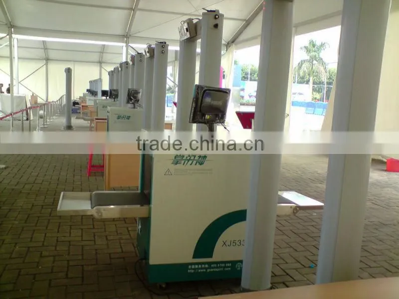 XJ5335 Biggest Model Parcel X-ray Scanner