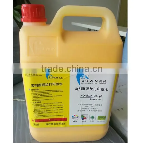 CRYSTEK Konica print head Allwin / TOYO solvent ink for large format solvent printer