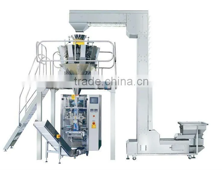 FL-520 automatic dry food packaging machine