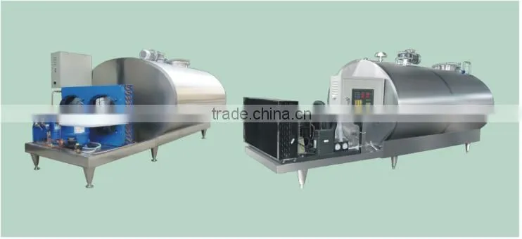 milk cooling tank
