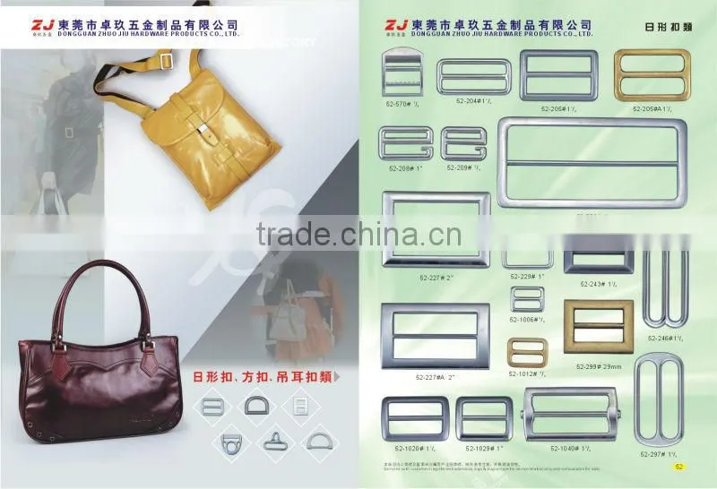 Nickel free metal buckle ring for 30mm belt