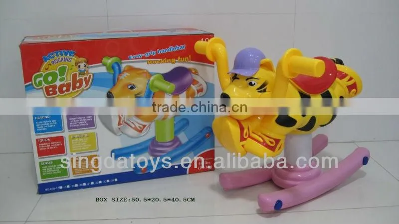 8046 9PCS garden tool set cute appearance toys