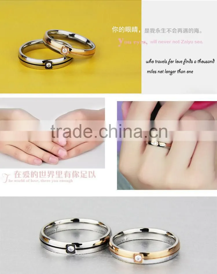 Couple Finger Rings Titanium Steel Simple Design Set Ring