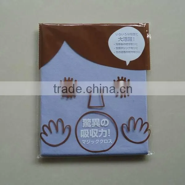 Needle punched nonwoven fabric magic cleaning cloth