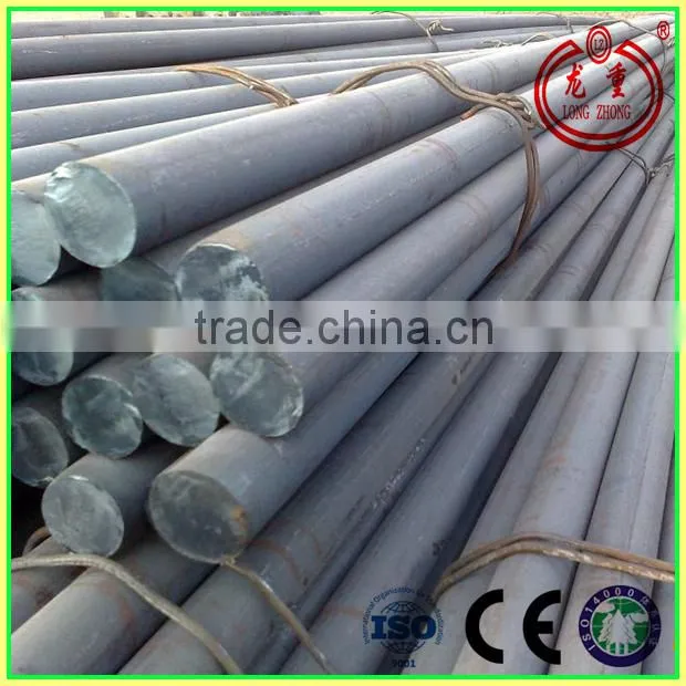 Forged Steel Bar Supplier,Round Steel Bar For Sale