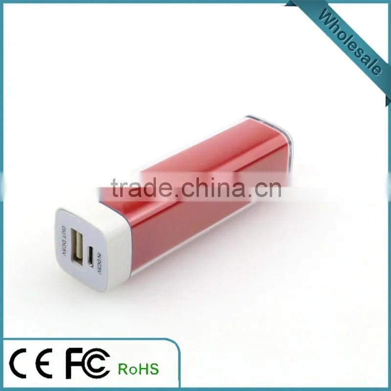 Mini Universal Promotional Gifts 2600mah Power Bank Charger