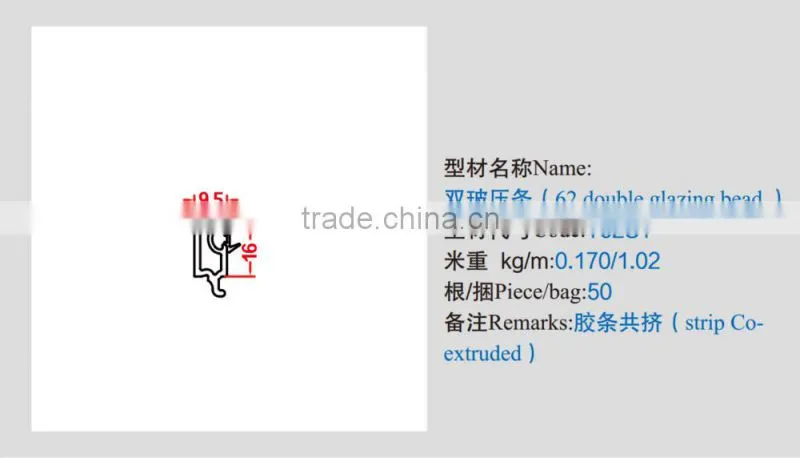 sliding double glazing bead profile