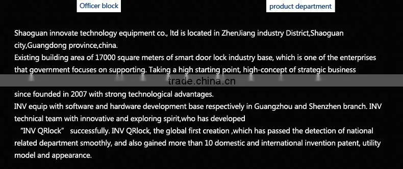 smart phone control hotel door lock,QR code door lock.separate smart lock