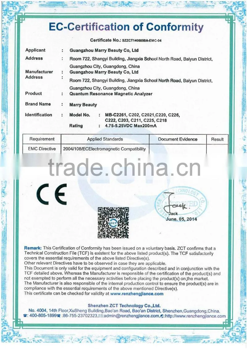 Clinical Laboratory Analyzer Quantum Resonance Analyzer