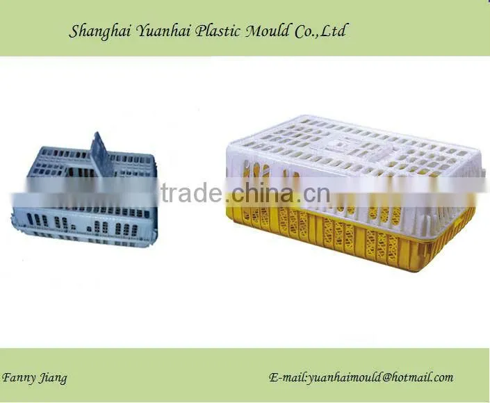 Shanghai Newest &Fashionable Plastic Chick Cages