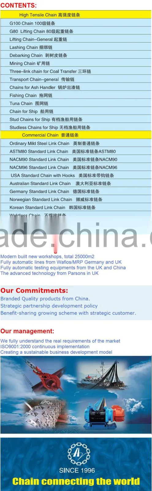 staniless steel link chain SUS 304/316 commercial chain alloy steel high strength lifting chain