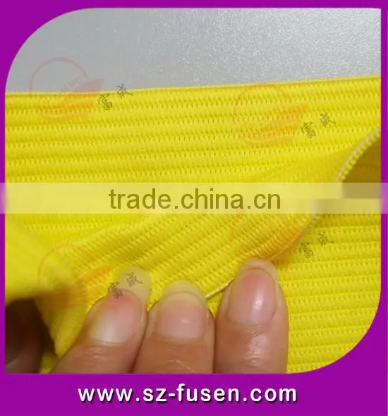 Black Elastic Armband with Logo
