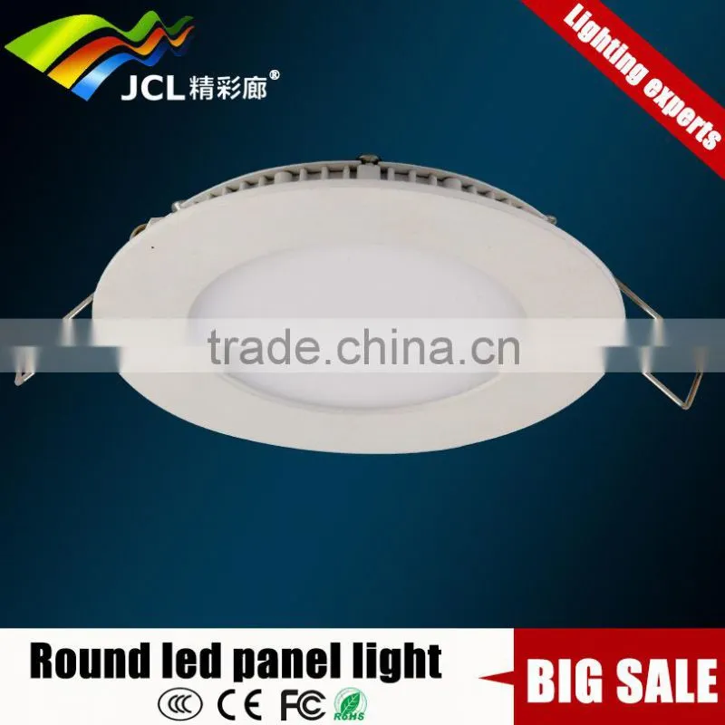 energy saving house 60x60cm led panel lighting