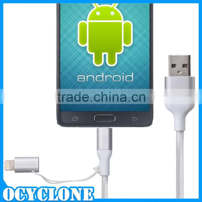 2 in 1 Stylish Extended Data Cable for Ipad Gold