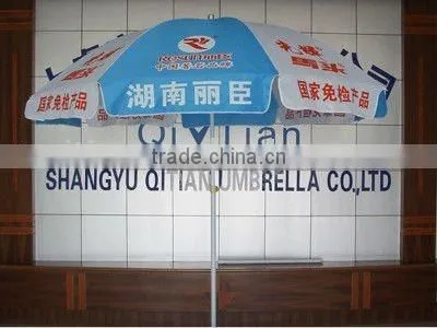 good quality big advertising umbrella beach umbrella