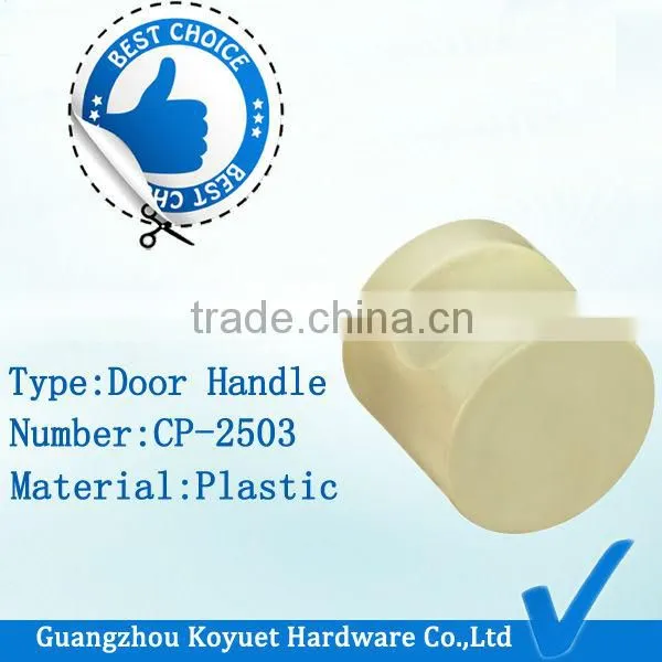 Bathroom Accessory Hot New Shower Plastic Furniture Handle
