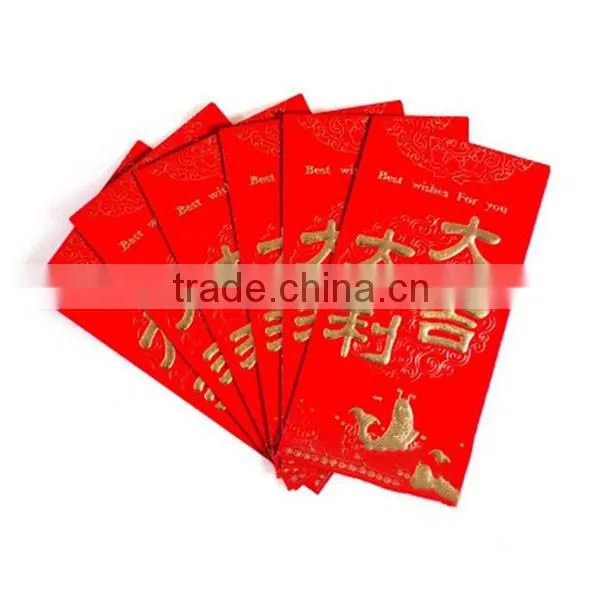 chinese new year red envelope cheap red envelope