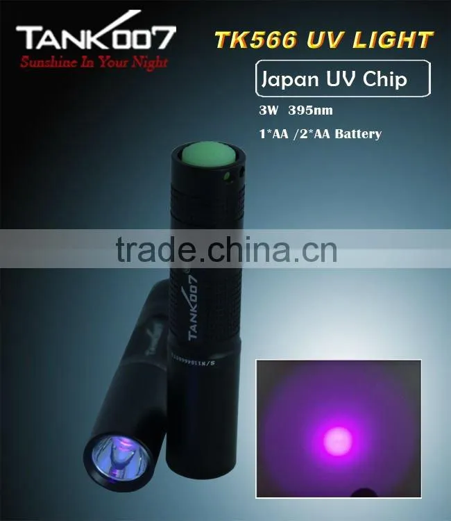 1W 395nm UV flashlight For Money Detecting and Passport
