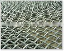 Inter Crimped wire mesh