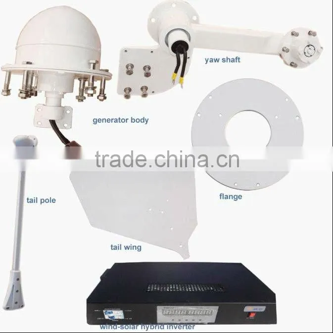 China top quality wind turbine 500 watt factory in wind turbine field